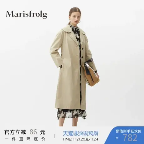 【奥莱清仓】玛丝菲尔风衣商品大图