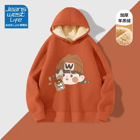 真维斯LIFE暖橘色加绒加厚卫衣女2023新款秋冬款慵懒风连帽外套女图片