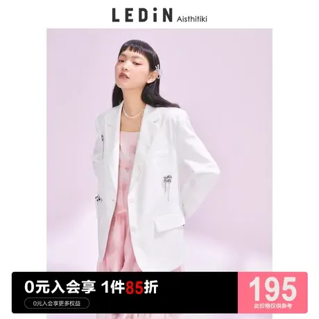 【清仓】乐町侧边开叉西装春季新款外套宽松设计感小众图片