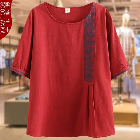 中老年妈妈夏装时尚短袖上衣2022夏装新款加肥加大码女装绣花T恤商品大图