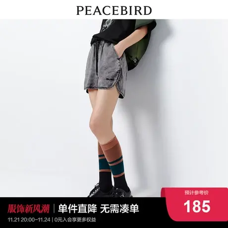 太平鸟女装高腰垂感阔腿牛仔短裤2023秋季新款宽松显瘦休闲裤子女图片