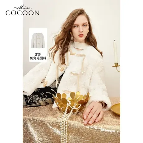 MISSCOCOON新中式流苏上衣2023冬季新女气质优雅圆领长袖皮草图片