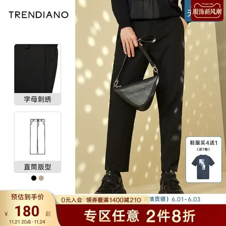 TRENDIANO潮牌官方时尚秋冬男装修身百搭裤子直筒商务休闲裤长裤商品大图