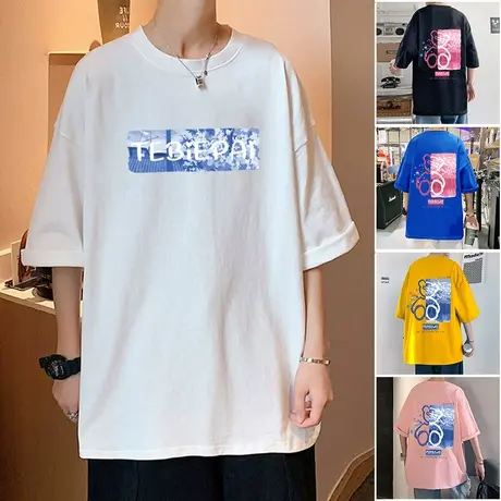 纯棉短袖t恤男夏季潮牌打底原宿风港风高街宽松上衣小熊圆领半袖T商品大图