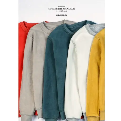 Simwood简木男装秋季新款潮流抓绒外套男多色圆领加绒套头卫衣 男图片