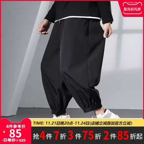 GxxH潮牌大码男装胖子加肥加大纯色哈伦小脚裤束脚收口收脚九分裤商品大图