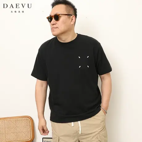 大依无忧夏大码男装薄料凉感舒适潮胖子加肥加大圆领男士短袖T恤商品大图
