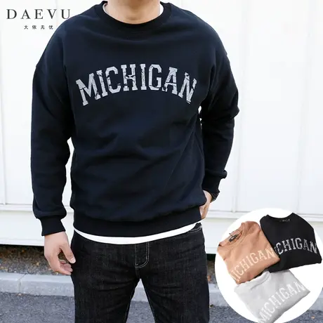 冬新款字母简约欧美厚料大号潮胖子加肥加大码男款圆领长袖卫衣商品大图