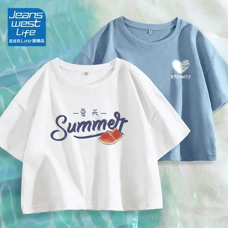 真维斯LIFE短款t恤女短袖夏季纯棉新款设计感小众宽松半袖体恤潮商品大图