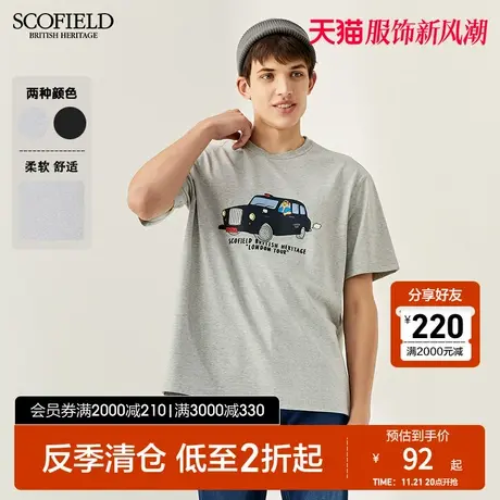 SCOFIELD男士纯色简约廓形T恤机车徽章圆领夏新男t恤棉质纯色短袖商品大图