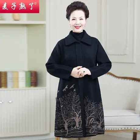 妈妈冬装中长款大衣加厚秋阔太太风衣洋气毛呢外套高贵中老年女装图片