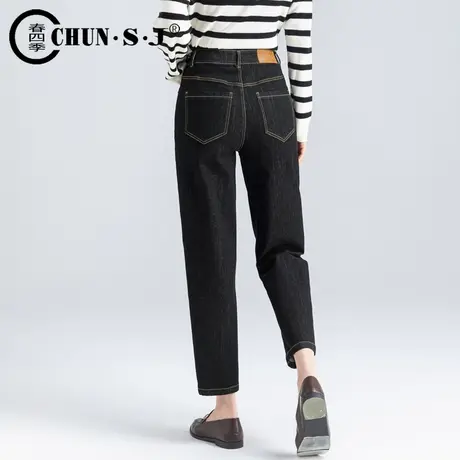 黑色牛仔裤女2023年新款春秋九分宽松老爹裤遮胯显瘦萝卜裤哈伦裤商品大图