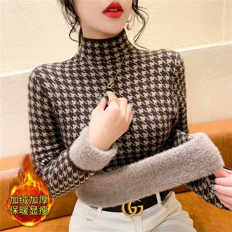 半高领加厚加绒毛衣女上衣2023新款秋冬新款韩版一体绒针织打底衫商品大图
