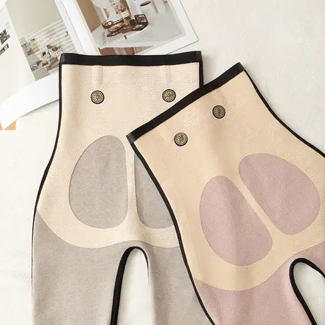 升级高腰收腹提臀合胯芭比裤图片