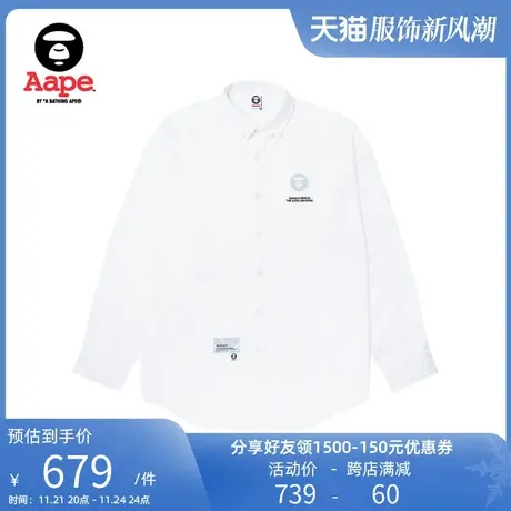 Aape旗舰店男装秋冬猿颜徽章字母刺绣宽松简约长袖衬衫8457XXL商品大图