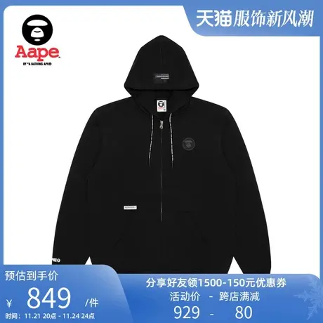 Aape旗舰店男装秋冬猿颜徽章字母印花薄绒连帽卫衣外套A314XXL商品大图