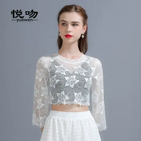 半截蕾丝打底衫女夏季薄款内搭2024新款防走光时尚洋气七分袖小衫图片
