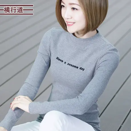 2025春季半高领打底衫胖MM中年妈妈长袖t恤女装字母体恤纯色上衣商品大图