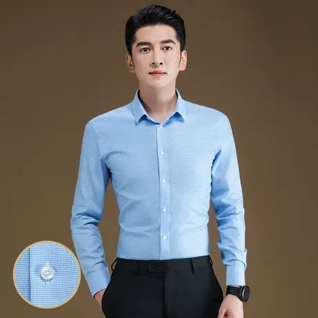 DP免烫衬衫男新疆长绒棉蓝色千鸟格纯棉长袖衬衣春季薄款2025新款图片