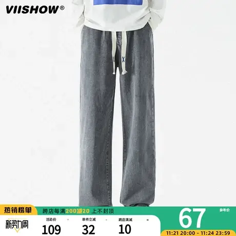 VIISHOW牛仔裤男秋季潮牌百搭美式复古长裤子宽松直筒休闲长裤子商品大图