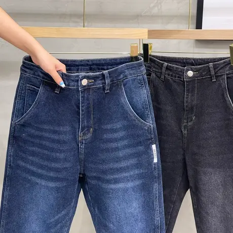 高端牛仔裤男春秋季男士牛仔裤2023新款休闲直筒修身小脚男长裤子图片