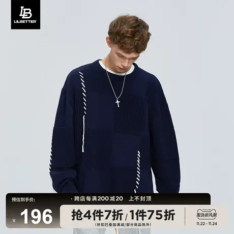 LiLbetter毛衣外套男秋季潮流线衣高级感帅气上衣国潮圆领针织衫商品大图