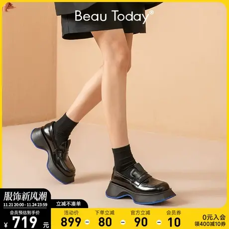 BeauToday厚底乐福鞋女春新款小众设计黑色方头单鞋英伦风小皮鞋商品大图