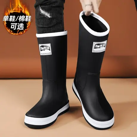 雨鞋男秋冬季防滑防水高筒外卖钓鱼胶鞋男士加绒保暖水鞋2023新款商品大图