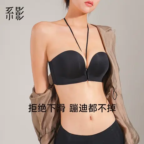 无肩带内衣女夏天薄款小胸聚拢裹胸隐形无痕无钢圈胸罩前扣文胸图片