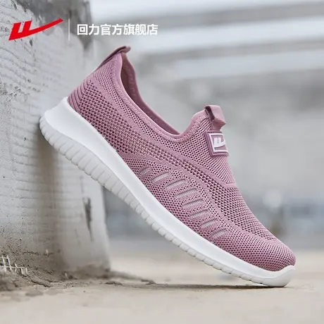 回力官方旗舰店女鞋妈妈鞋夏季新款老北京布鞋女一脚蹬软底老人鞋商品大图