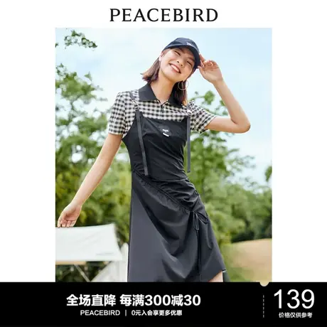 太平鸟女装设计感背带连衣裙年夏季新款黑色收腰修身吊带裙女图片