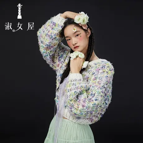 淑女屋官方旗舰店吉普赛公主商品大图