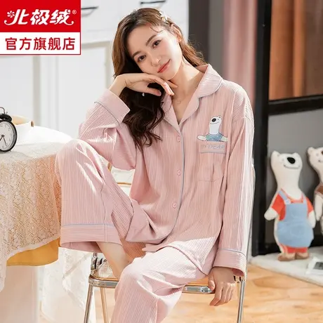 北极绒联名款睡衣女春秋款纯棉长袖可外穿2021年新款家居服套装商品大图