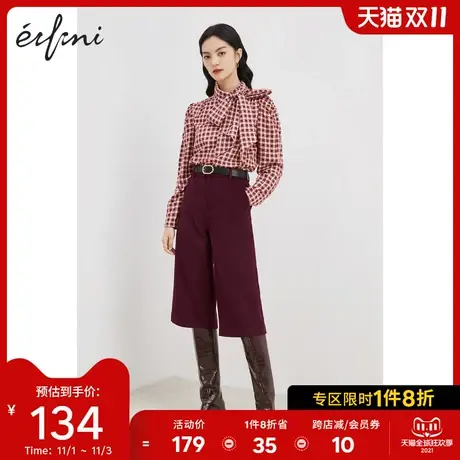 伊芙丽裤子女秋冬2020新款女裤直筒宽松阔腿裤高腰显瘦女士休闲裤图片