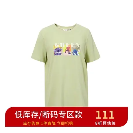 伊芙丽新款圆领短袖印花显瘦T恤女休闲韩版宽松体恤1B4200521图片