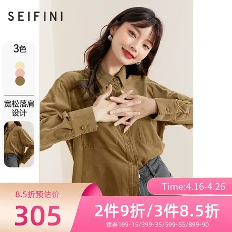 诗凡黎衬衫女春秋新款长袖落肩宽松复古灯芯绒简约上衣7C9322341商品大图