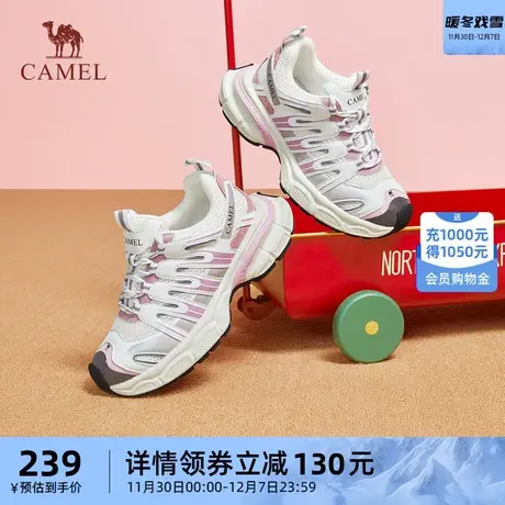骆驼户外休闲女鞋2023冬季新款老爹鞋运动潮流百搭厚底户外休闲鞋商品大图