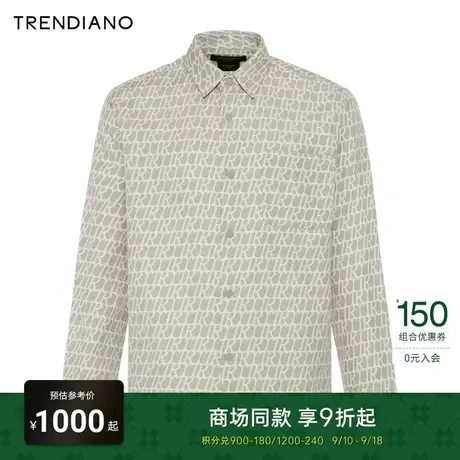 TRENDIANO经典系列经典系列字母提花微阔衬衫2023新款秋季商品大图