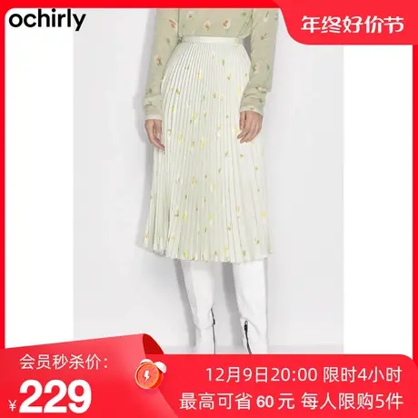 黑标系列 欧时力 哑光百褶高腰半身裙女 新款春装气质碎花中长图片