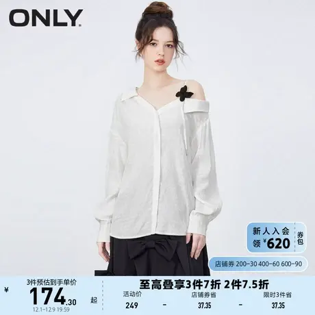ONLY奥莱2023夏季新款休闲百搭轻薄不对称宽松露肩雪纺商品大图