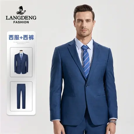 浪登男士西服套装商务正装2024春季时尚结婚新郎西装外套男装商品大图