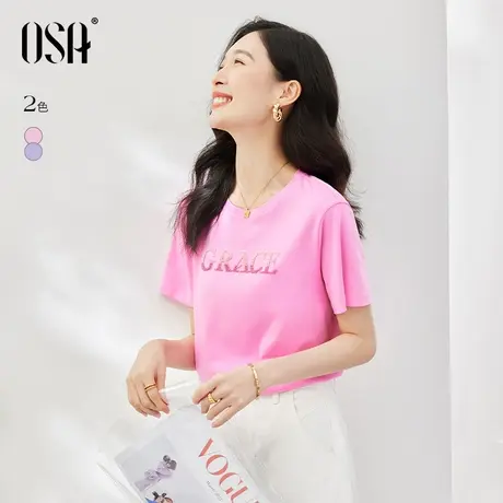 OSA欧莎多巴胺正肩字母短袖t恤女夏季2023年新款轻薄显瘦体恤上衣图片