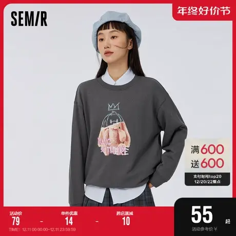 森马卫衣女兔子上衣可爱俏皮温柔春秋宽松圆领印花套头衫甜美小众图片