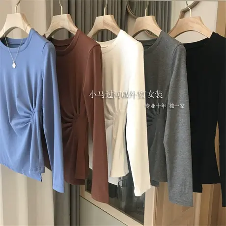长袖t恤女2024秋装新款设计感小众褶皱高腰修身显瘦打底衫上衣潮商品大图