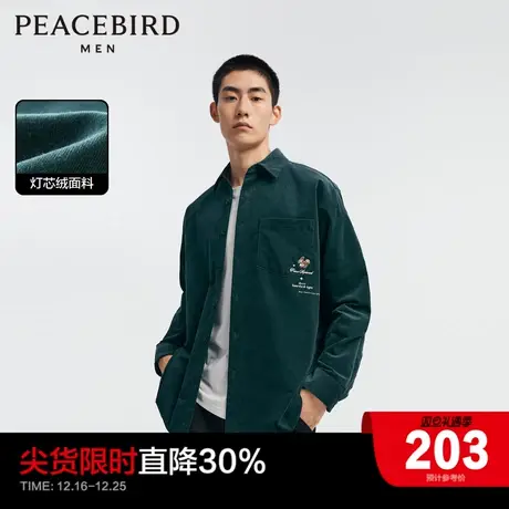 太平鸟男装 休闲衬衫2023秋季新款灯芯绒柔顺刺绣宽松男士衬衣潮商品大图