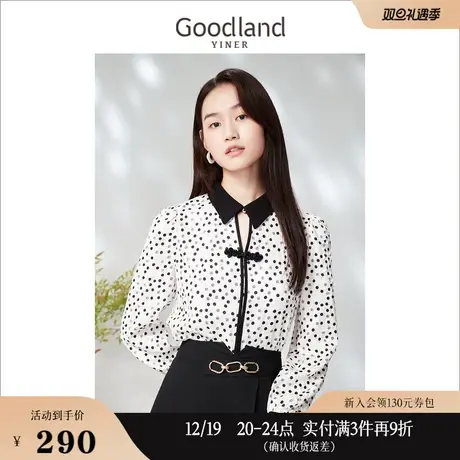 Goodland美地女装2023春季新中式撞色波点提花POLO领单衬衫商品大图