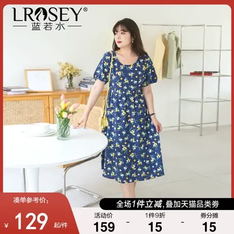 大码女装盐系穿搭胖mm2024夏季新款复古收腰巨显瘦碎花雪纺连衣裙图片