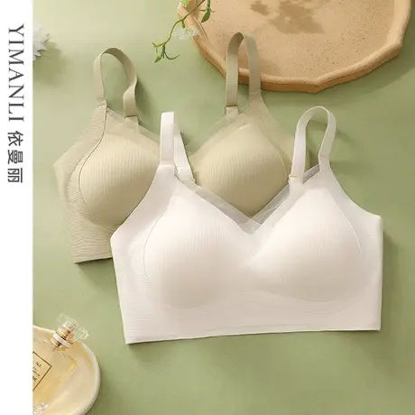 依曼丽软支撑内衣女深V聚拢提拉舒适无痕防下垂外扩立体杯文胸商品大图