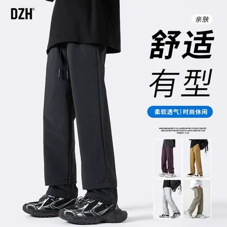 男士显瘦黑色裤子潮牌痞帅炸街男休闲美式工装裤春季防风裤冲锋裤商品大图