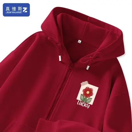 真维斯Z+连帽卫衣女春秋独特上衣超好看减龄帽衫酒红色外套春装H商品大图